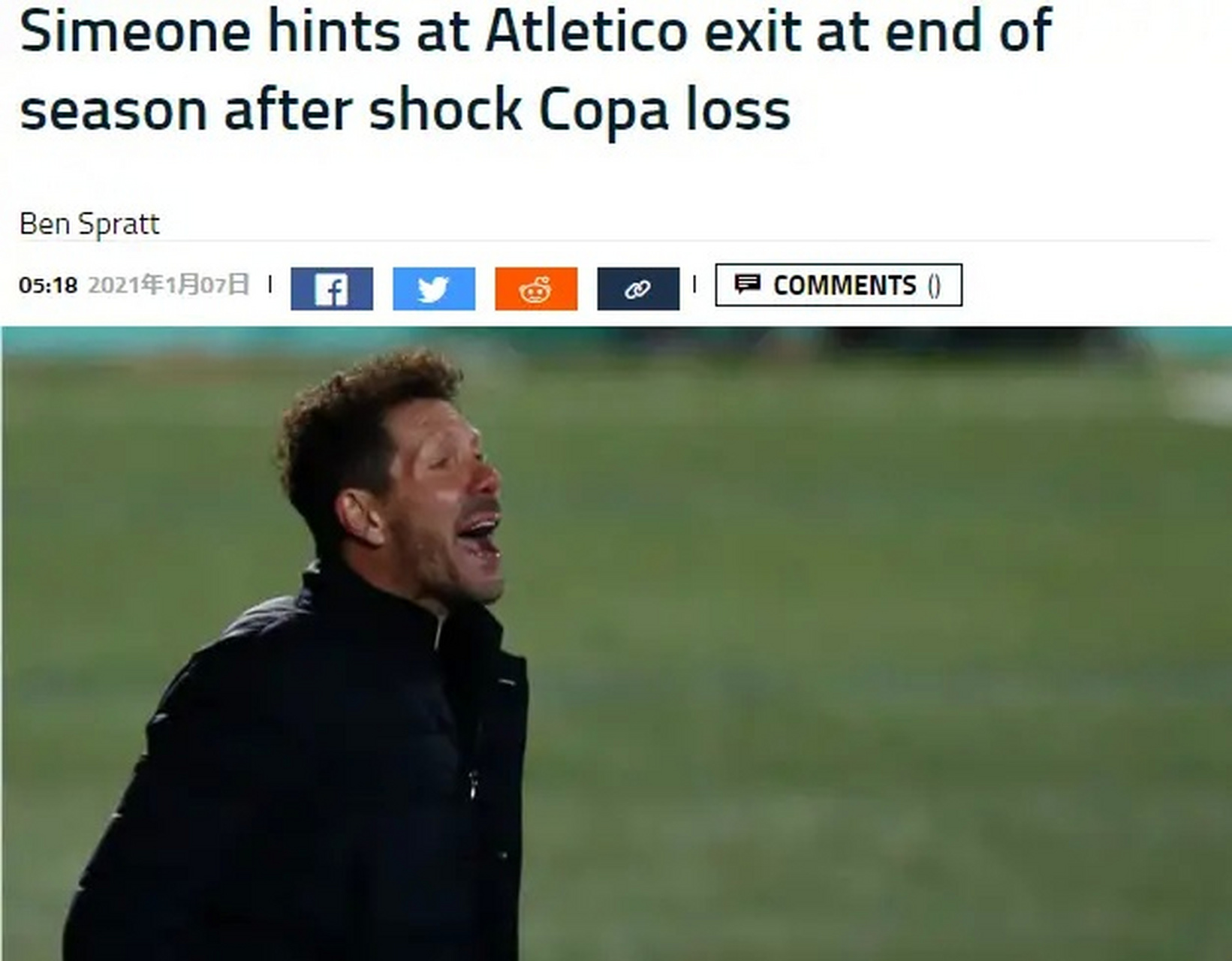 爱游戏移动平台-马德里竞技内部会议纪要流出——赛后外线爆发，国王杯使命明确，资深球员宣示担当(国王杯马德里竞技vs皇家马德里)