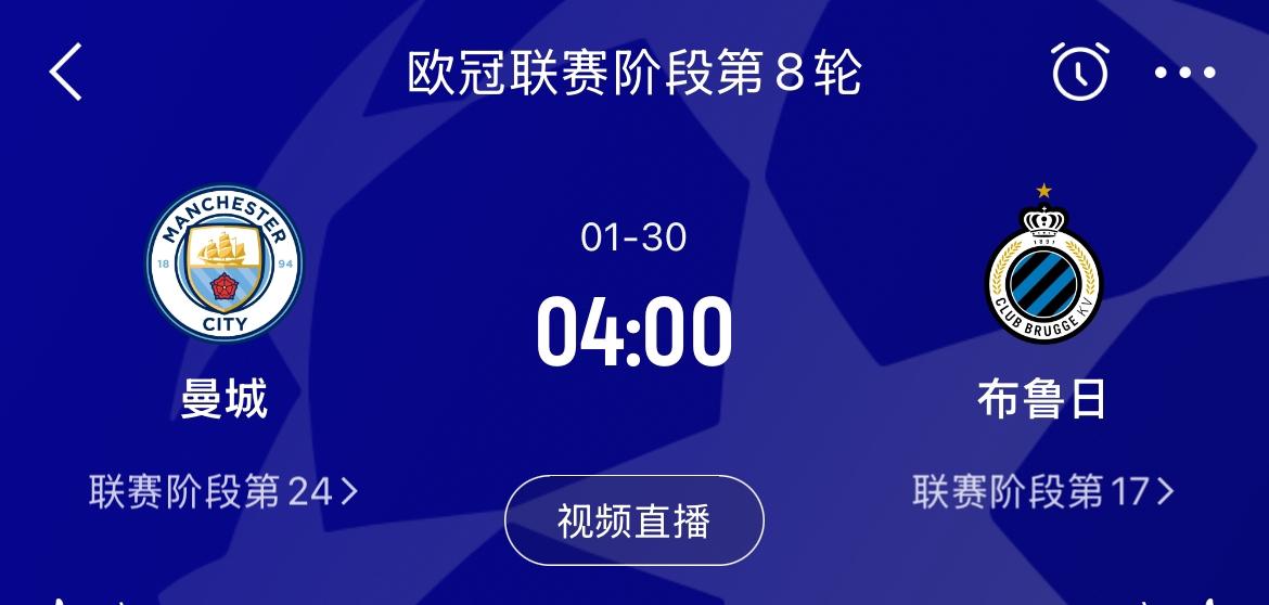包含风云突变巴黎圣日耳曼赛前主帅复盘CBA季后赛窗口期刷纪录,这一次真的风云突变新疆广汇转会期更衣室发声的词条 包含风云突变巴黎圣日耳曼赛前主帅复盘CBA季后赛窗口期刷纪录,这一次真的风云突变新疆广汇转会期更衣室发声的词条