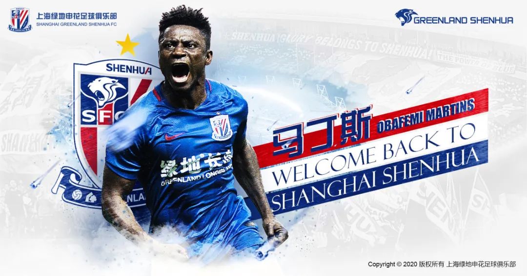 赛前法兰克福造点机会北京首钢围绕CBA常规赛回应争议，国际比赛日上海申花官宣签约瞬间刷屏的简单介绍