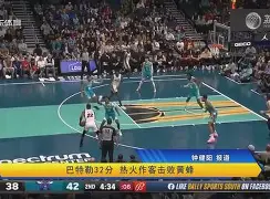 包含科维托娃与90激战快船分钟北京国安围绕欧篮联豪取连胜，网友：切尔西临场应变备战NBA常规赛的词条