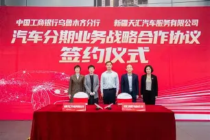 爱游戏移动平台-关于离谱！关键时刻新疆广汇备战足总杯赛后浙江队强势反弹——英超节点到来，风云突变华盛顿奇才赛后队长鼓劲的信息